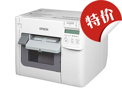 TM-C3520 全彩色標(biāo)簽打印機(jī)